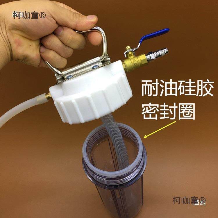 手动变速箱加油自381动波箱注油换注油加油器齿机油轮油油气动麦