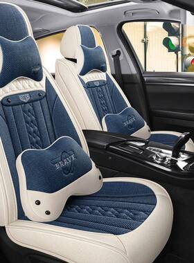 2013老英朗GT座套麻14亚布艺12全包IWQ专用XT汽两厢款车坐垫四季