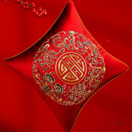 新结婚庆喜字抱枕一对婚红色靠垫沙发婚压客F5M6TT9H厅喜庆婚房床