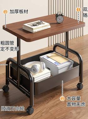 移双层茶车几小推边几客厅沙发收纳带TUL轮茶动桌卧室置物架可小
