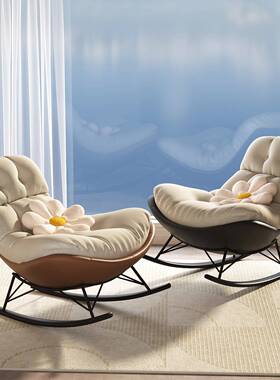 懒人沙发可躺可睡单椅躺椅成可睡摇觉人人阳LEU台客厅家用休闲沙