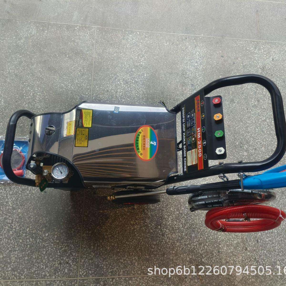 电动清洗机洗车机380V3KW洗地机超高压商用工用洗车店养殖场