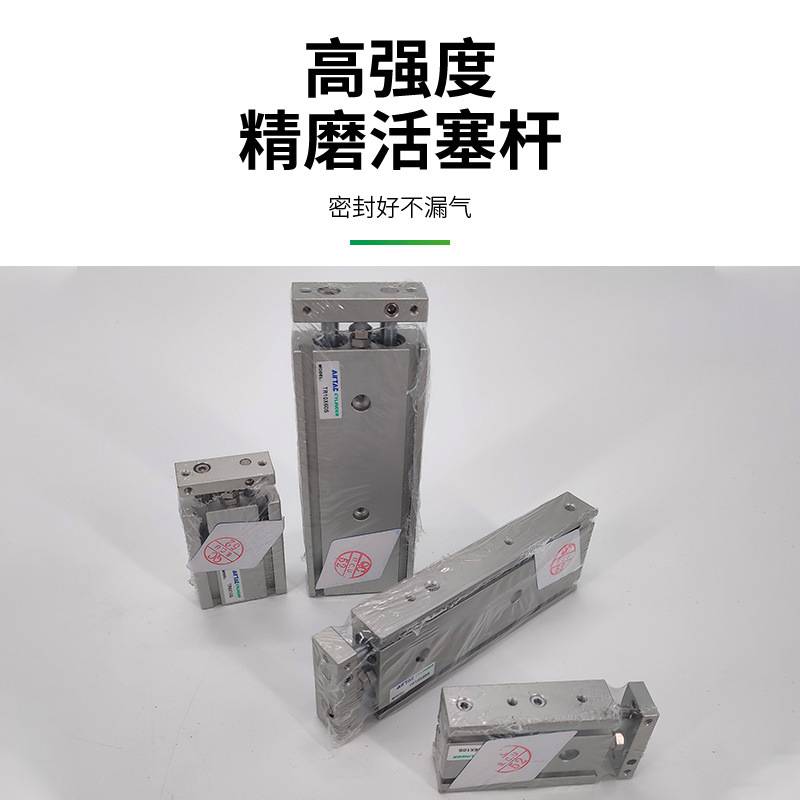 原装亚德客双轴气缸TR6*5S/10S/15S/20S/25S/30S/35S/40S/45S/50S