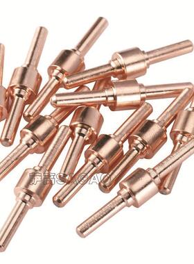 P1T3/温州4切0A/等离子割配件LG40电极喷嘴保护罩分13165流器6PCS