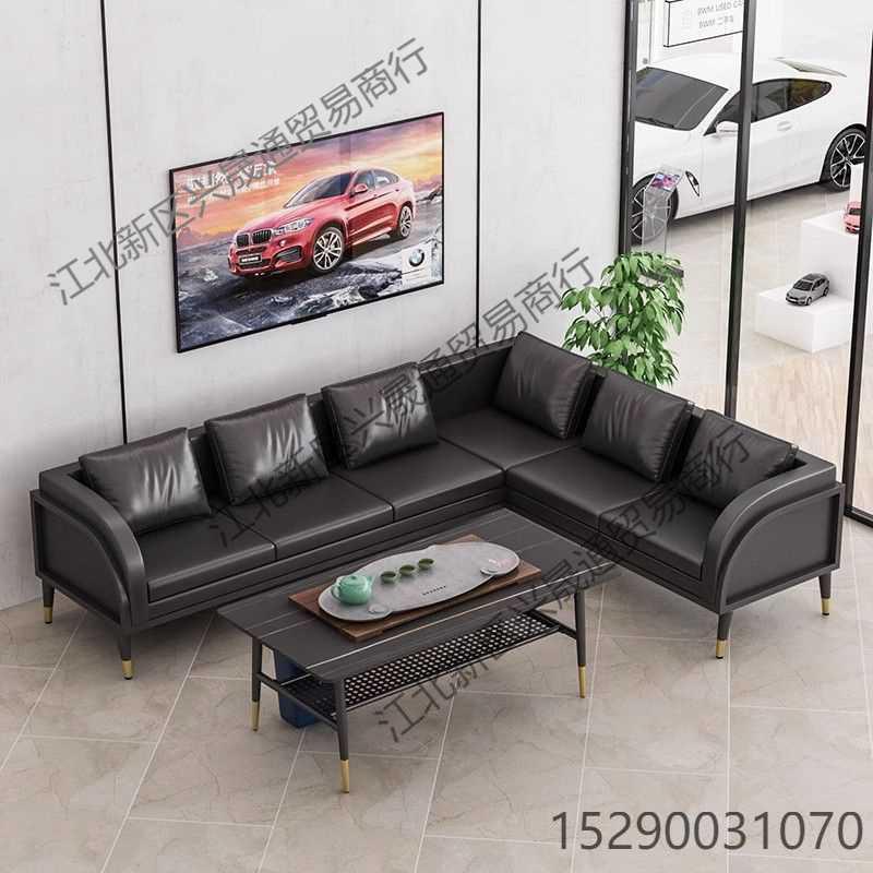 卡办公室休QFA务息区接待客会沙发茶几组合简约现代商售楼处座