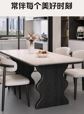 中风实木餐桌古椅新型轻奢简约现代家用小户黑色长方形MUC款岩板