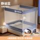 2025款 新蚊帐用B7781045卧室防止掉床蒙古包免安装 儿童婴家儿防全