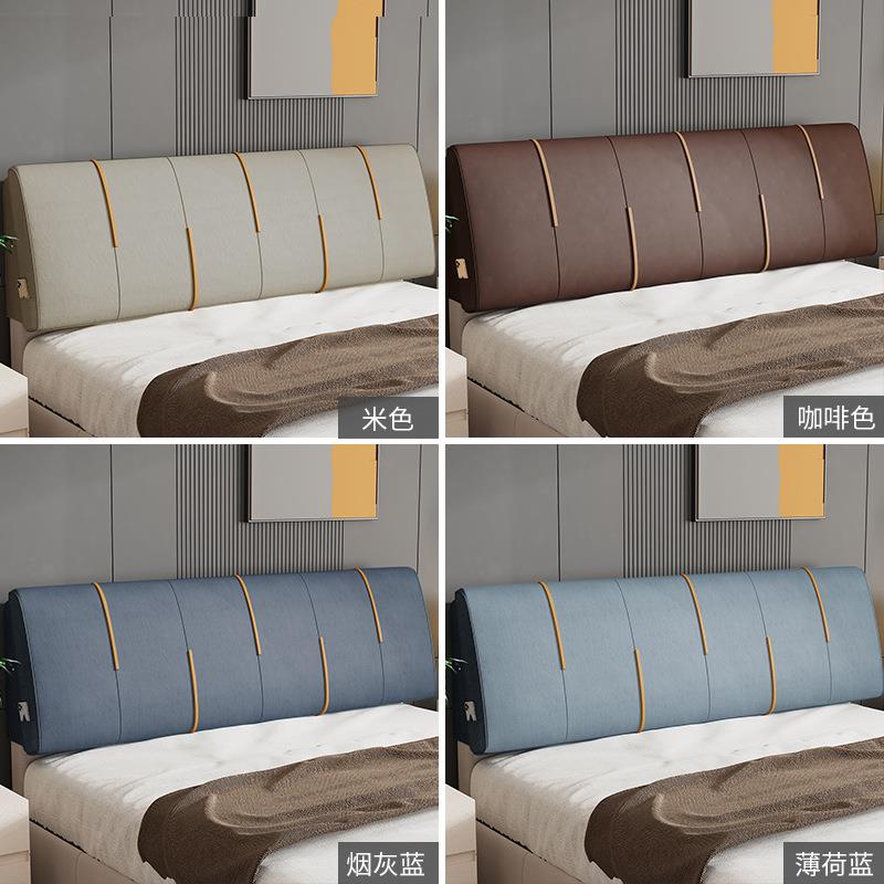 床头软靠背包新款免pw26Gi5h科洗技布双靠背榻榻米靠垫现代简