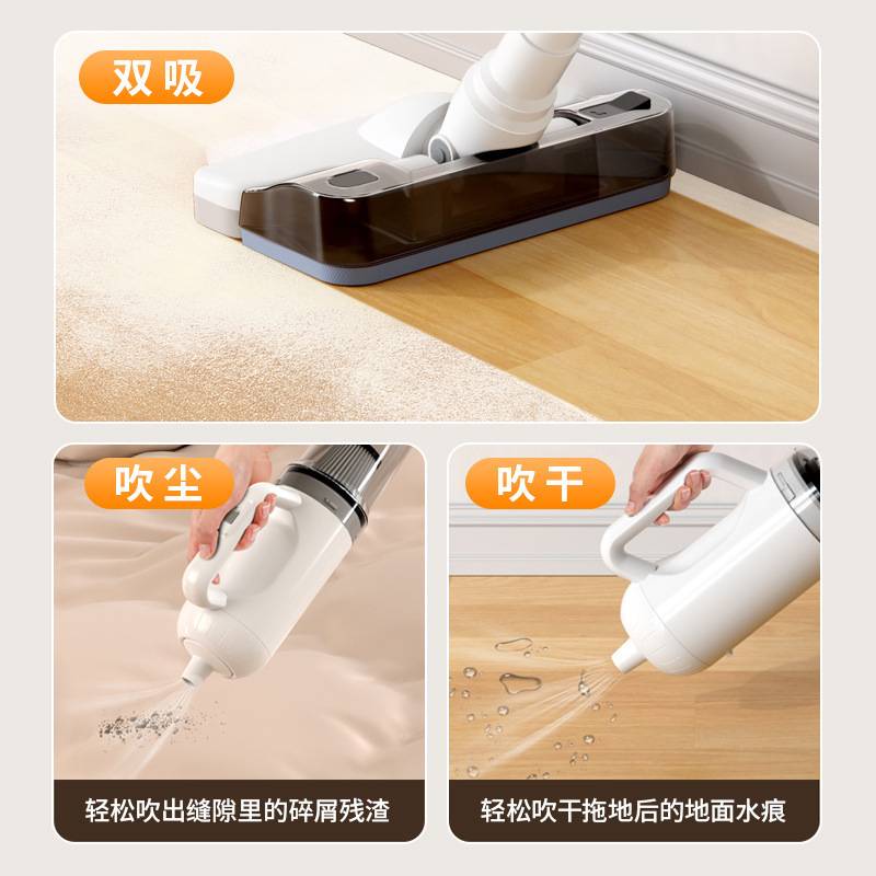 车载吸尘器无线车家两用拖地器带水箱汽车手持式大吸力吹尘器