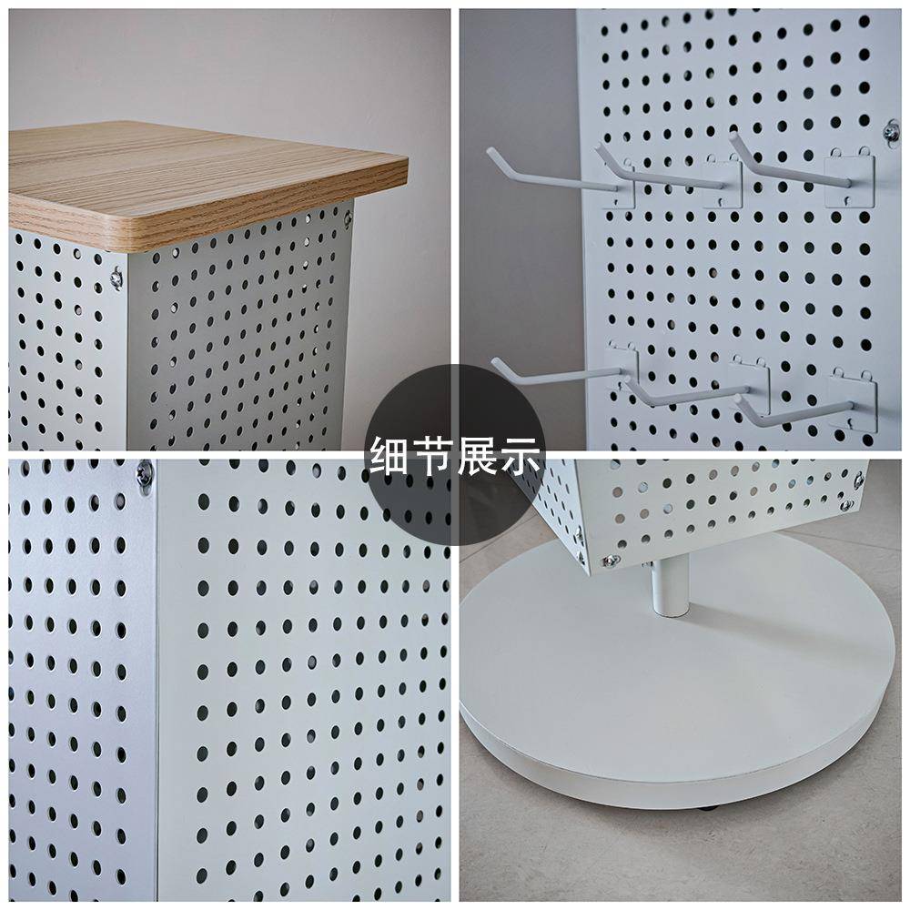 木板顶四面多孔板板洞洞旋转货架纸钥匙扣玩具贴手套袜无品牌/子
