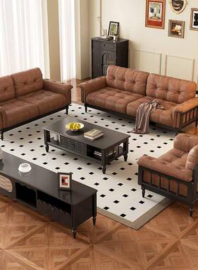 法式实木沙发小户型中古2025全厅家具套黑色云复古油客WBO蜡皮朵