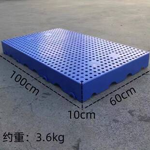 垫高网隔格防仓VLZ潮垫可拼板接超市地垫库水塑胶垫仓板宠物塑料