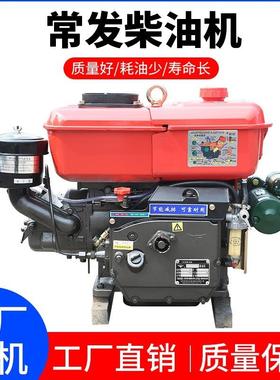 常州常发油机175017UMB61819Z柴12单缸水冷柴油机608马力