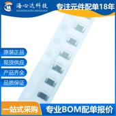 贴片陶N瓷电容MLCCCL21A26MA2YNNE080522UFXWX25V2226M0%