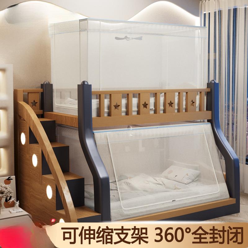 儿实木上下床高底床梯形母伸双层上下铺GIP童子缩床蚊帐米包邮铁