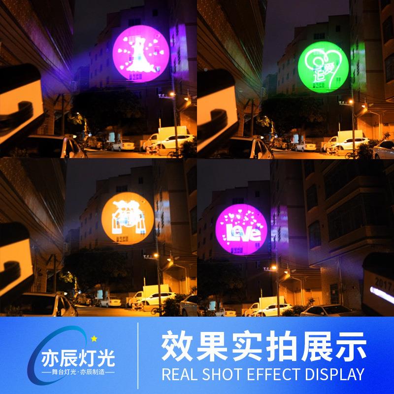 婚庆leWd880追w光灯舞光台660w双调焦聚灯JDW330直播间LOGO灯