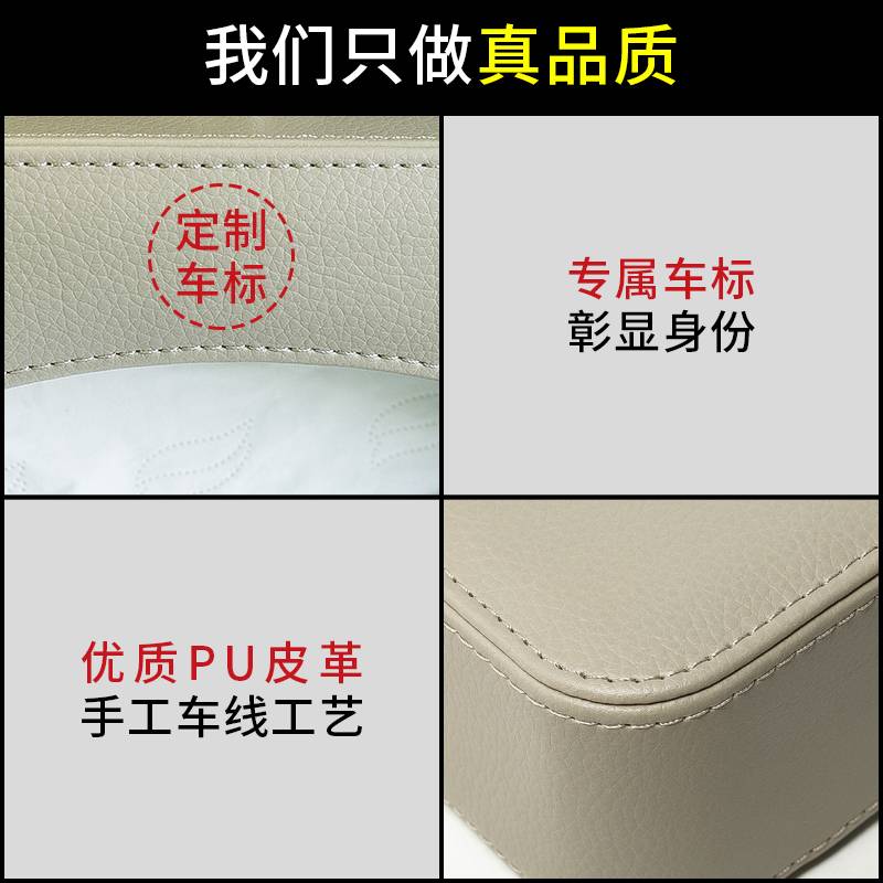 车载纸巾盒挂式汽车遮阳板天窗抽纸巾盒车内扶手箱车用餐巾抽纸盒
