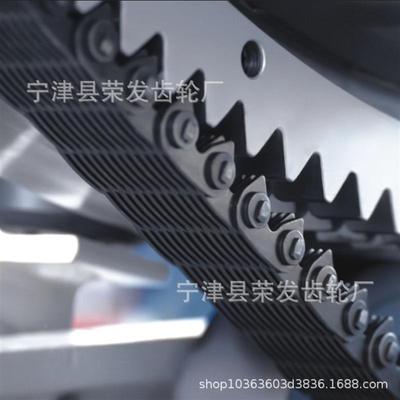 形哈瓦高静音转动链条纺织械设208备齿链条精密滚子耐速机用