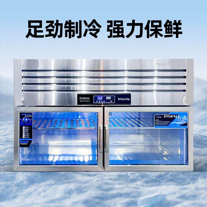 POS挂墙藏冰箱饭店厨房冷保鲜展示柜商用壁挂悬冷冻吊柜挂冰式柜