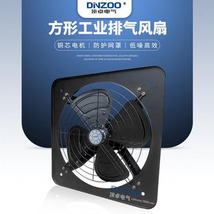 4方KAJ形工业排风扇V16寸厨房排烟换气扇20 FS40 380AV FAD40