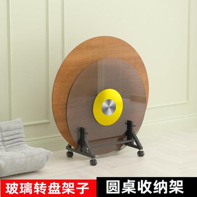 式圆形桌面展架钢UIJ化玻璃地金属底落座支架圆桌旋转盘餐桌收示
