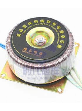 交流220转608V110V0V单相控制环形变压器200W400W600WJRH0W