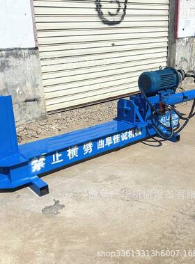 电动粗破柴机移木动劈柴机果木劈材机全YXS杉自动树墩树劈木机