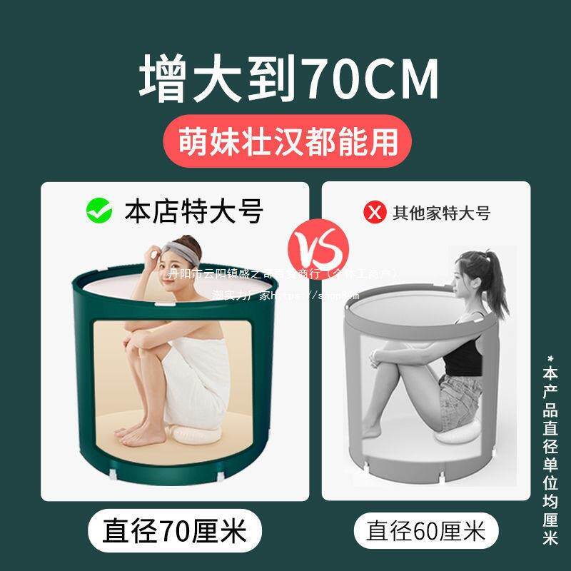 沐浴桶成人家用全身折叠泡澡桶大号儿童洗澡桶大人泡澡盆洗澡