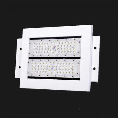 ED嵌装入式高棚灯场馆明高棚L灯加油E站照明灯200WLD模BST-YZ-X组