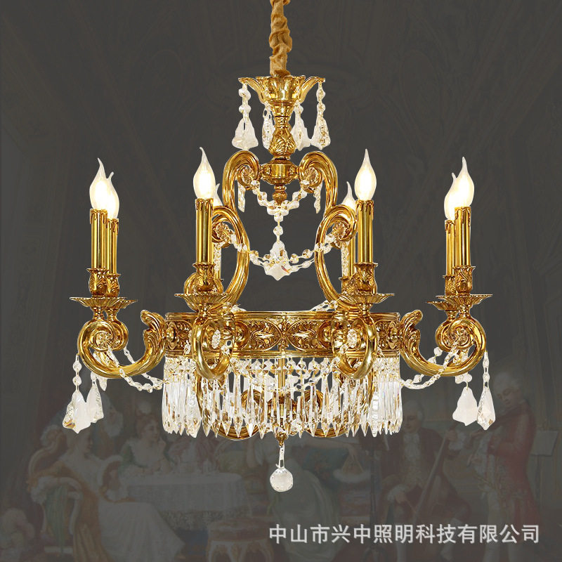 法式全铜客厅餐厅吊灯欧式轻