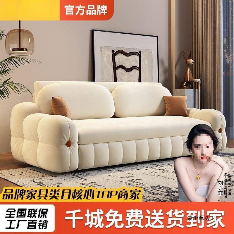 新品绒布沙发床两用一体多功能抽拉式可折叠储物小户型阳台新款用