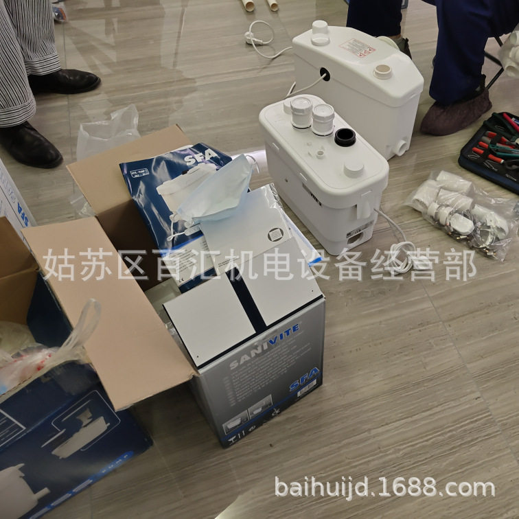 地下室排污提升泵 WC-3 污水提升器 别墅污水处理 苏州安装方法