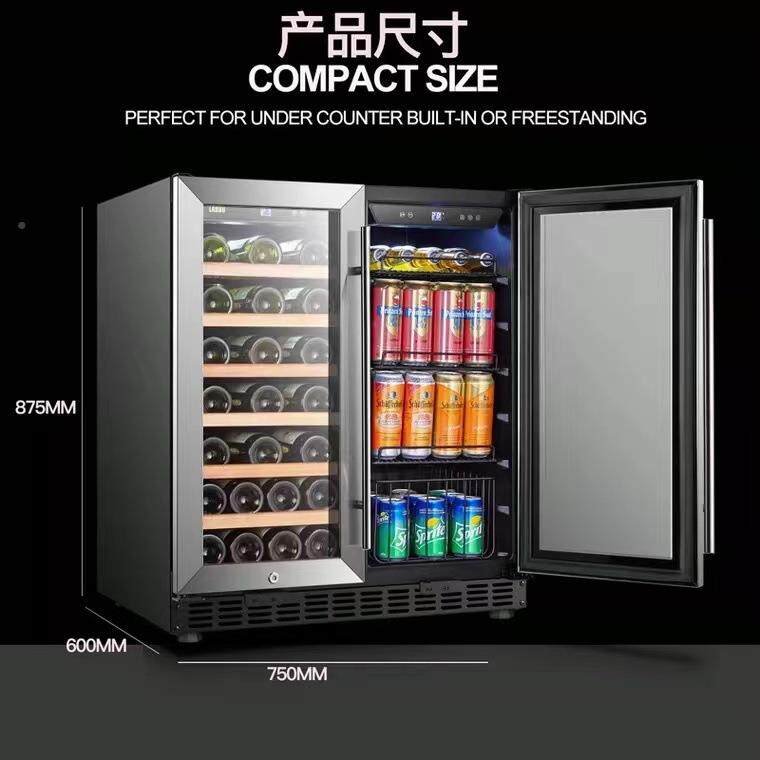 红柜恒温酒937柜家用型冰吧双开小门鲜嵌入式酒冷藏饮料柜保柜冷