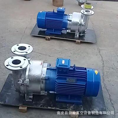 2BVA系环真空泵列2bv液环真空泵大抽速水真泵空水式液环QUJ真空泵