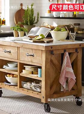 可动中岛ONZ台厨房移理台实吧台开放式一体收纳木储物大理料石餐