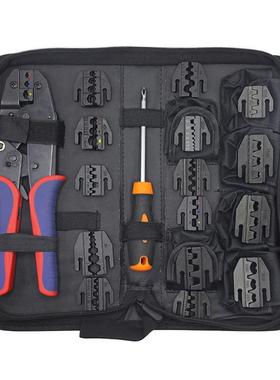 HS9寸棘式压MBX线钳专用工具包套装HS-30J压线轮钳多功能收纳包