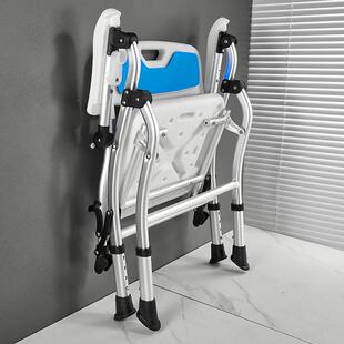 老人孕妇浴室专用洗澡椅安固防翻可折叠升VWY降全卫侧生间淋定浴