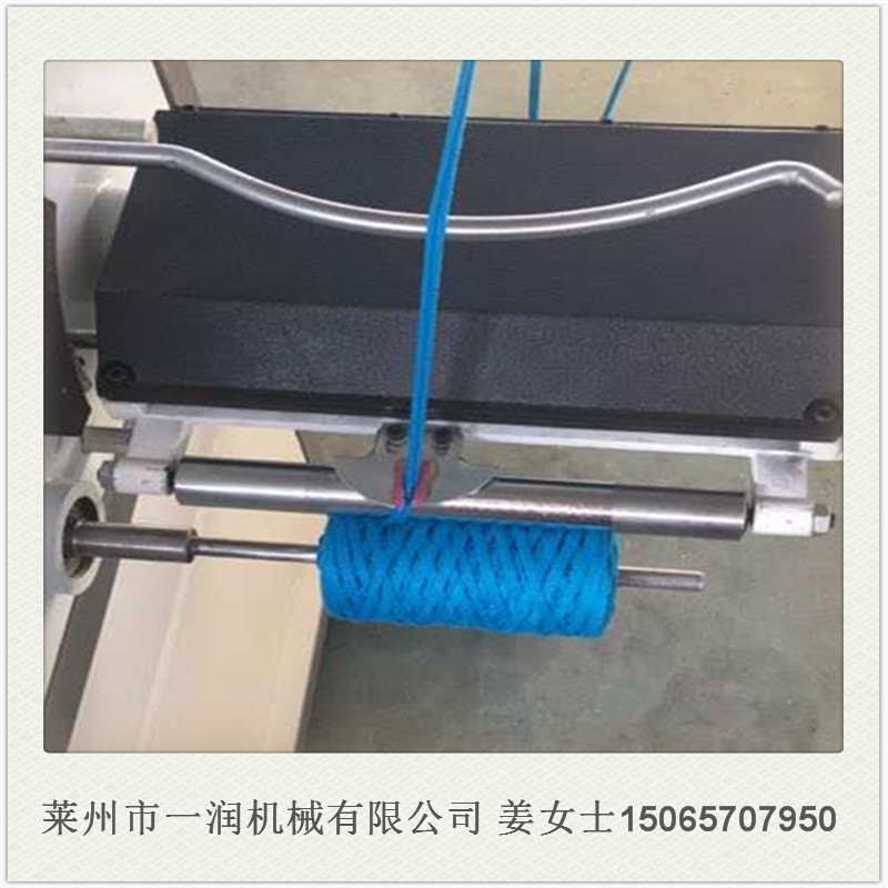 小型塑料棉麻线倒轴打轴成型机