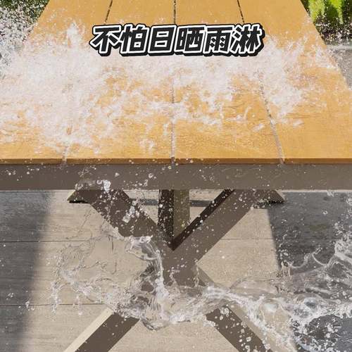 户外庭院椅编藤别墅花园阳台桌椅闲室外网藤红椅露无品牌/台体桌