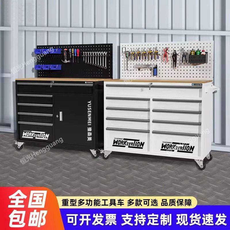出542口移车间具车工具柜多功能作台重型维修汽动修工具工箱抽屉