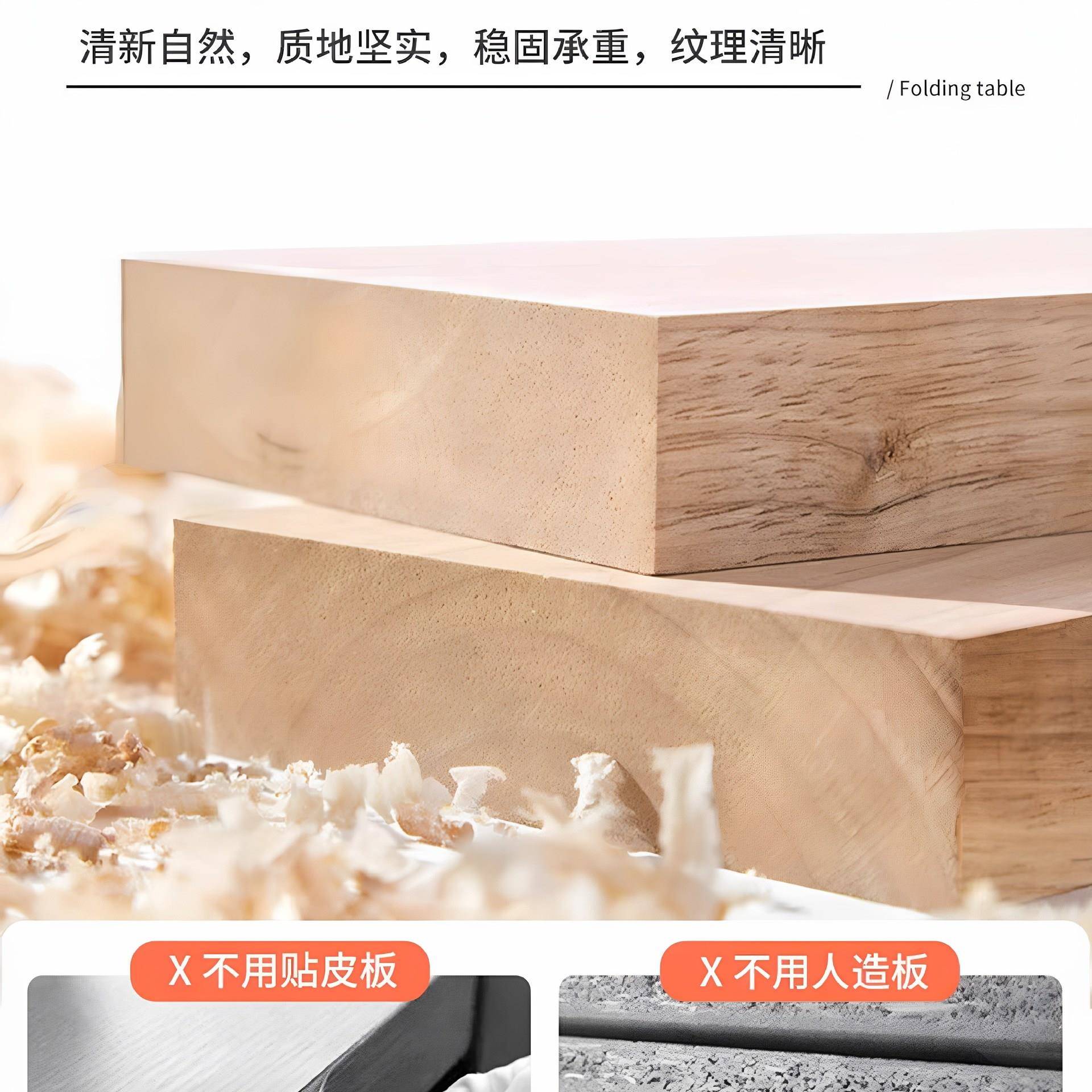 折桌叠F97TSS8M桌子家用飘窗榻米榻易简小茶几床上吃饭小餐桌便携