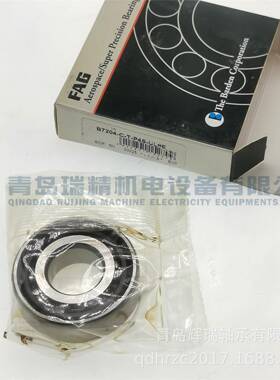 -A-G精密角接触球轴承B7204-GC-T-P4FS-UL=HHJ7204CDPA/4A