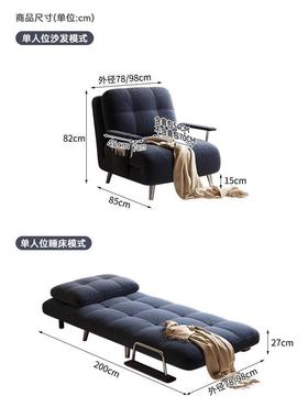 沙发新伸缩沙发床可折叠两XPK小户型折叠多功书能房客用厅阳台款