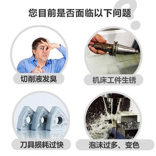 长R5115城薄层防MUF油锈螺机栓防潮械