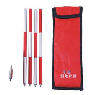 全站仪小棱镜组测绘仪器mnii监VOZ1测棱镜 7.5棱镜常数带杆