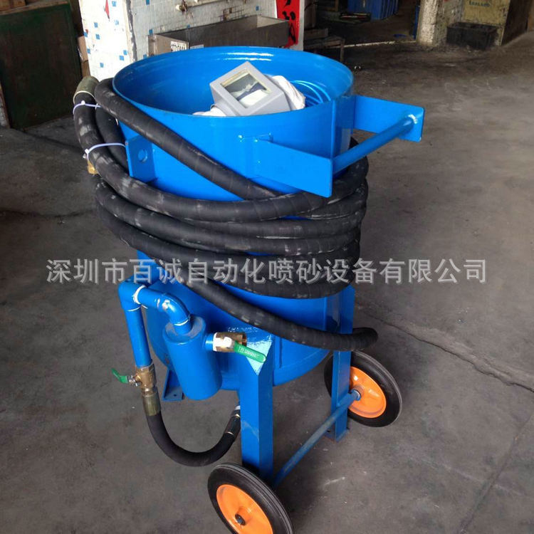 手持移动除锈喷砂机厂家直销