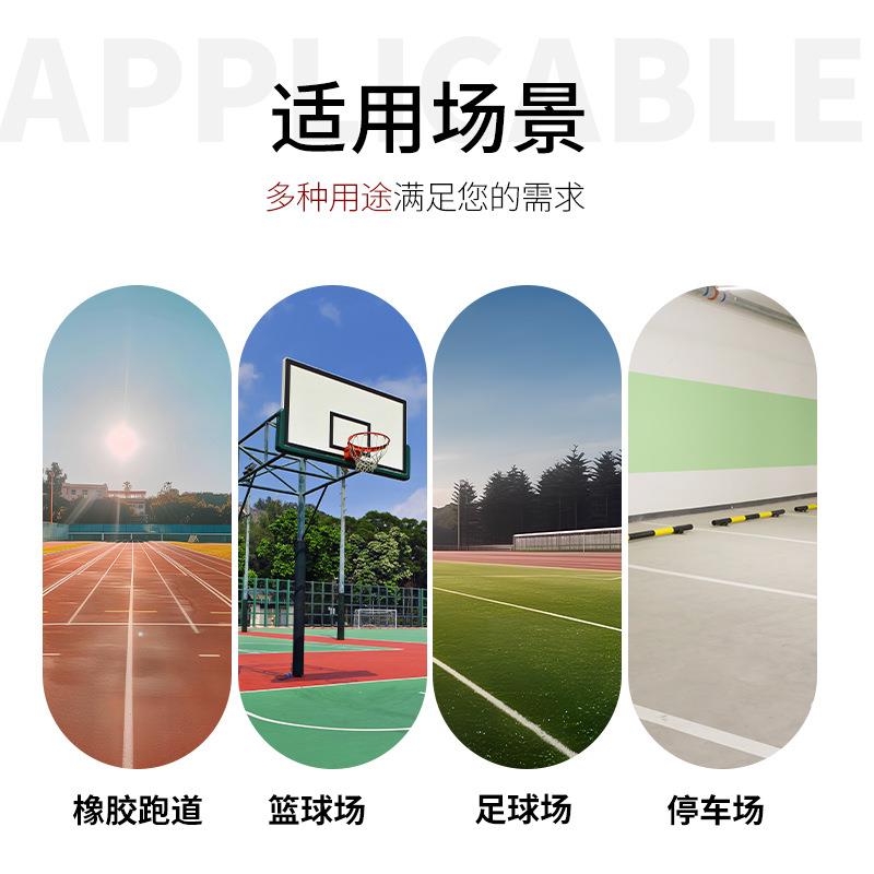 白灰车石灰划线车足球篮球场道位路停车线划线车车间仓库划ADA工
