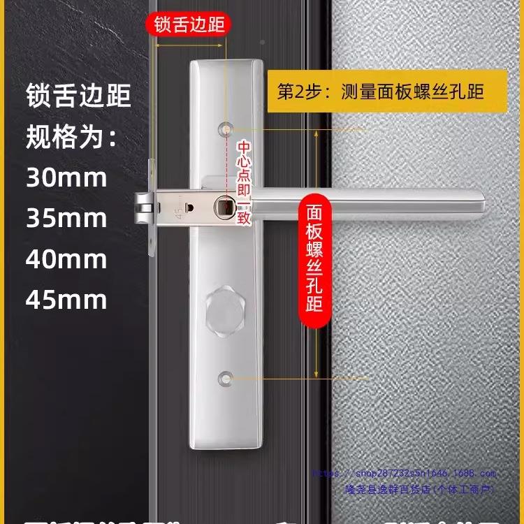 锁德国卫生间门小WSJ807厕所浴室无钥匙门锁通型锁舌铝合金单用舌