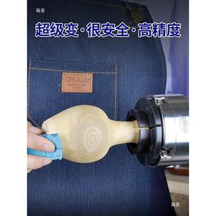 汉达绝尘无品牌/卡盘木工车床心四爪伞轮3.森5寸自齿定夹持固定重