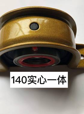 东风桥脚垫Q140传E动轴吊架总EFNLQ153成传动过轴过桥总成吊环促